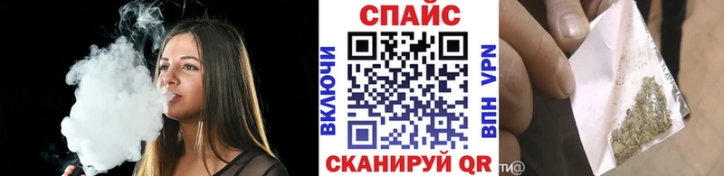 OMG   Тулун  БУТИРАТ вода 