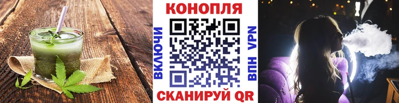 купить  сайты  Тулун  кракен как войти  Печенье с ТГК марихуана 