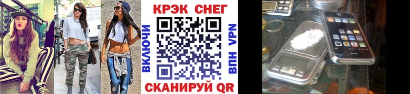 COCAIN Колумбийский  где продают   Тулун 