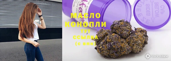 таблы Магас