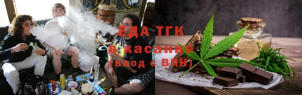 герыч Уссурийск