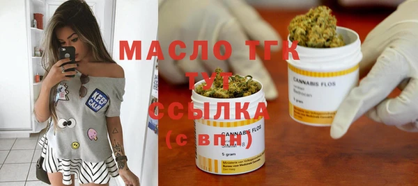 метадон Магадан