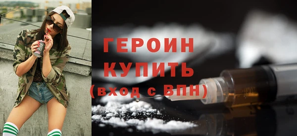 метадон Магадан