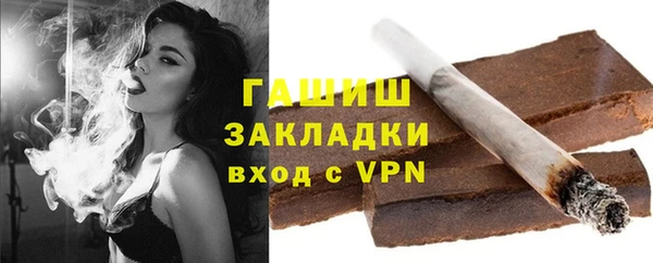 таблы Магас