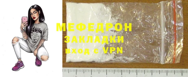 дживик Майский