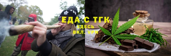 метадон Магадан