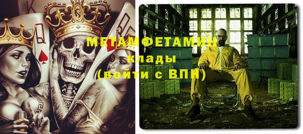 дживик Майский