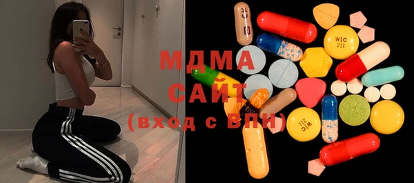 метадон Магадан