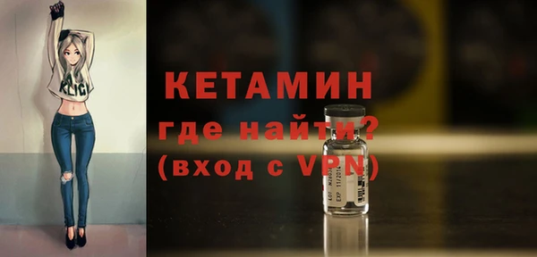 дживик Майский