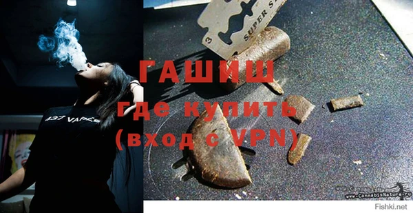 метадон Магадан