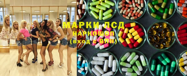 таблы Магас