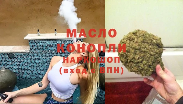 дживик Майский