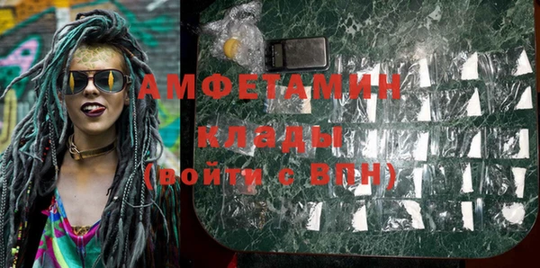 метадон Магадан