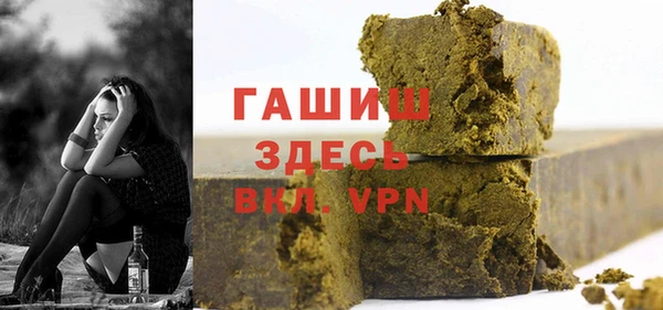 дживик Майский