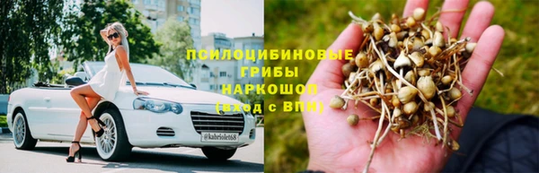 метадон Магадан