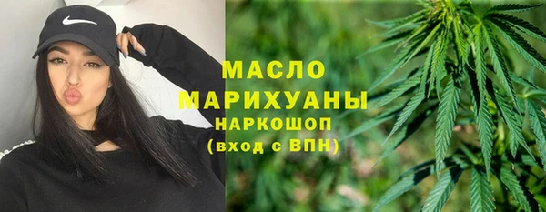 таблы Магас