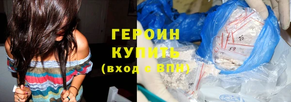 таблы Магас