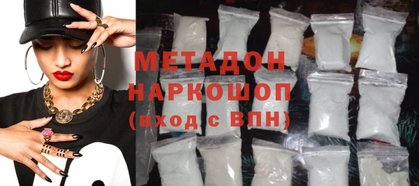 дживик Майский