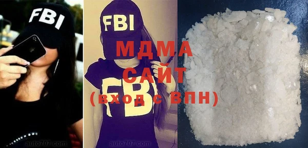 дживик Майский