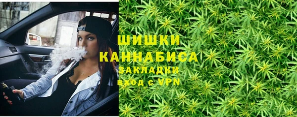 метадон Магадан