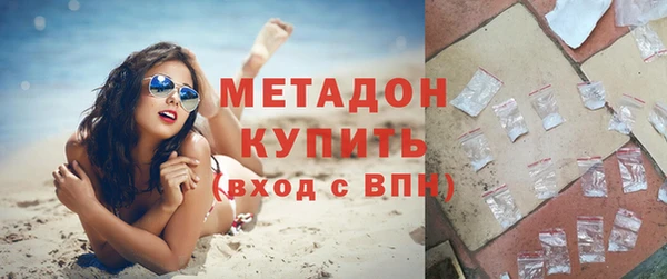 дживик Майский