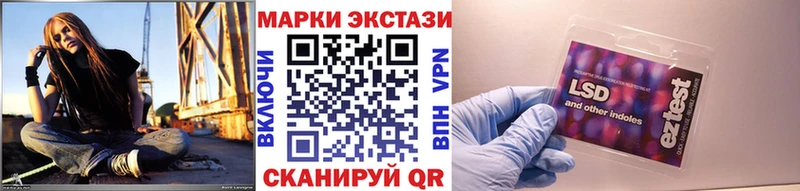 shop какой сайт  Тулун  Марки 25I-NBOMe 1,8мг 