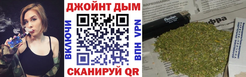 Канабис Bruce Banner  купить закладку  гидра ТОР  нарко площадка формула  Тулун 